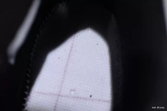 4 Laser Gum 539 Black Jordan SE Flexible Air CI1184-001 0905